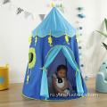 детские палатки для сна Kids Tent